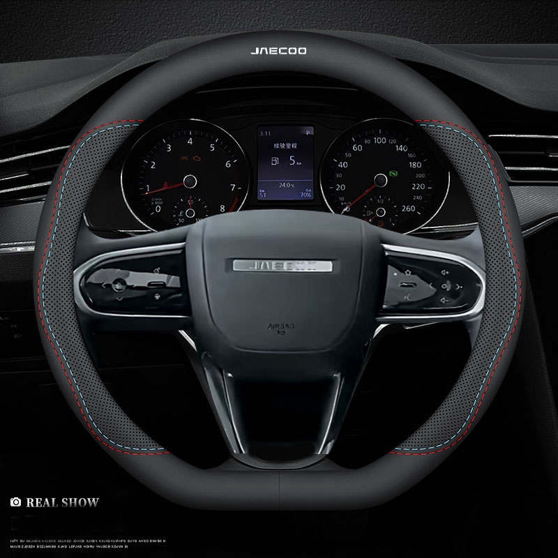 Car Steering Wheel Cover Anti Slip Breathable - Leder-Lenkradbezug, für Jaecoo J7 7 J8
