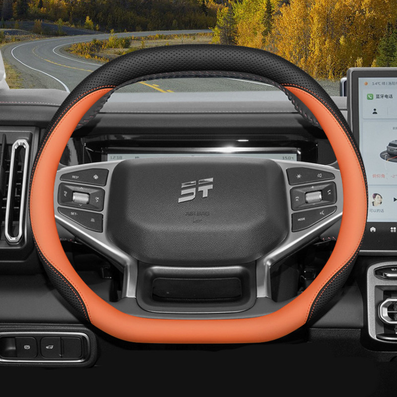 Car Steering Wheel Cover Anti Slip Breathable - 2026 FÜR JETOUR Dashing T1 T2
