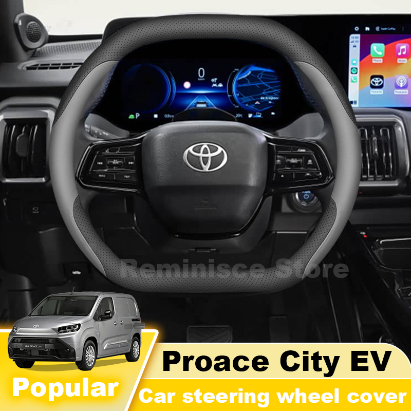 Car Steering Wheel Cover Anti Slip Breathable - Nappa-Leder Lenkradbezug für Toyota Proace City