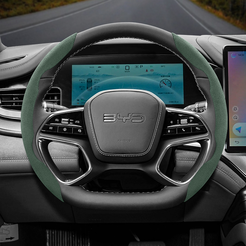 Car Steering Wheel Cover Anti Slip Breathable - Geeignet für Byd Anti-Rutsch-Schnalle, segmentierter Wildleder-Lenkradbezug,