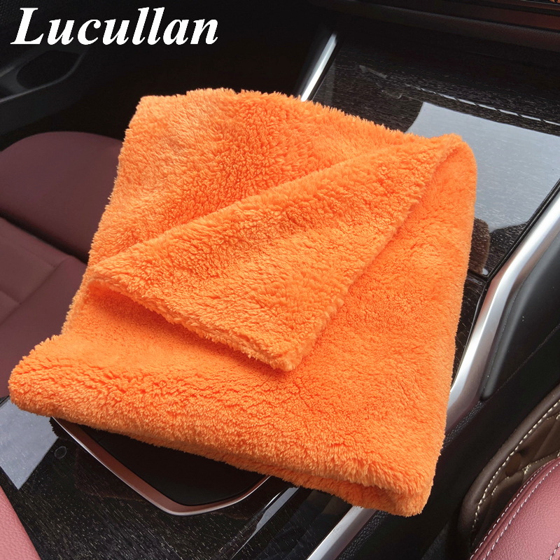 Microfiber Car Drying Towel Super Absorbent - Lucullan 40 x 40 cm orangefarbene,