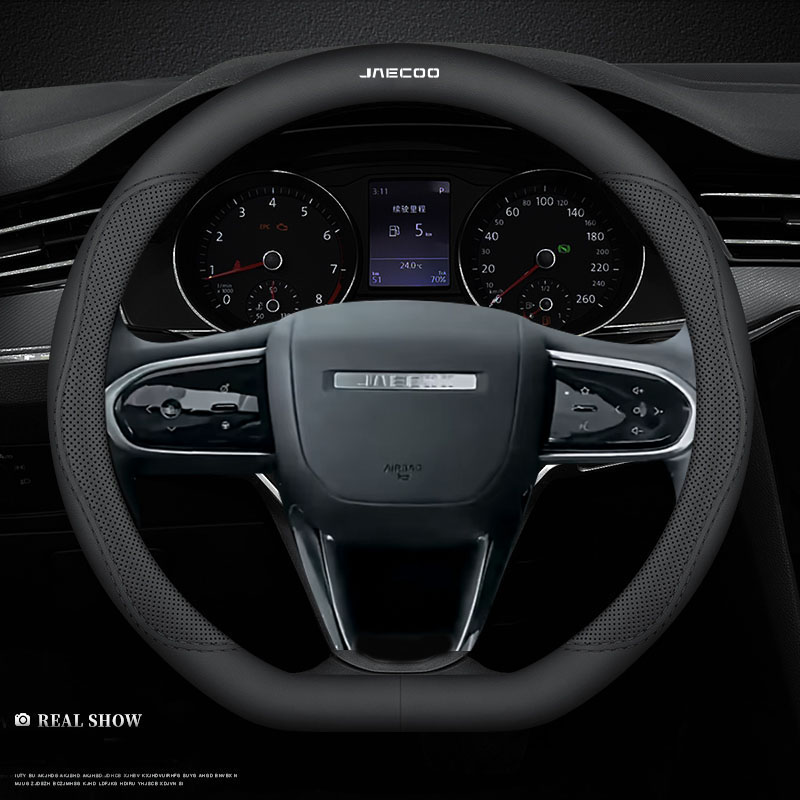 Leder-Lenkradbezug, für Jaecoo – Car Steering Wheel Cover Anti Slip Breathable Bewertung und Preis