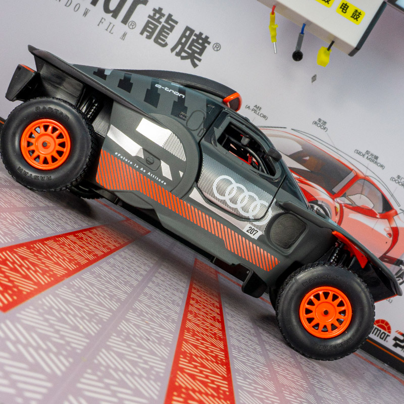 Rastar 1:24 Simulationsmodell  – Car Care Bewertung und Preis