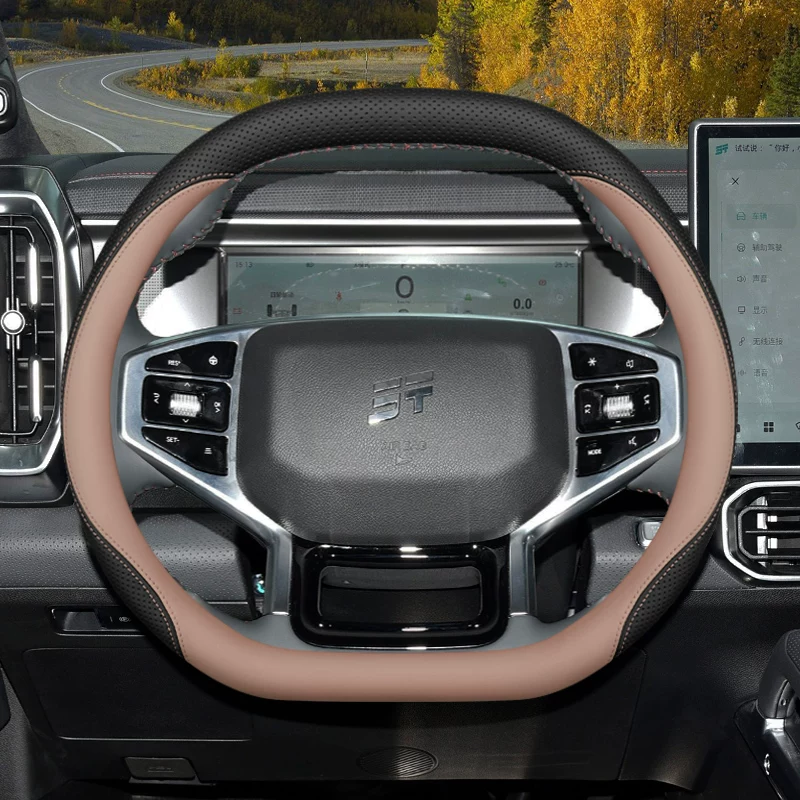 2026 FÜR JETOUR Dashing T1 T2  – Car Steering Wheel Cover Anti Slip Breathable Bewertung und Preis